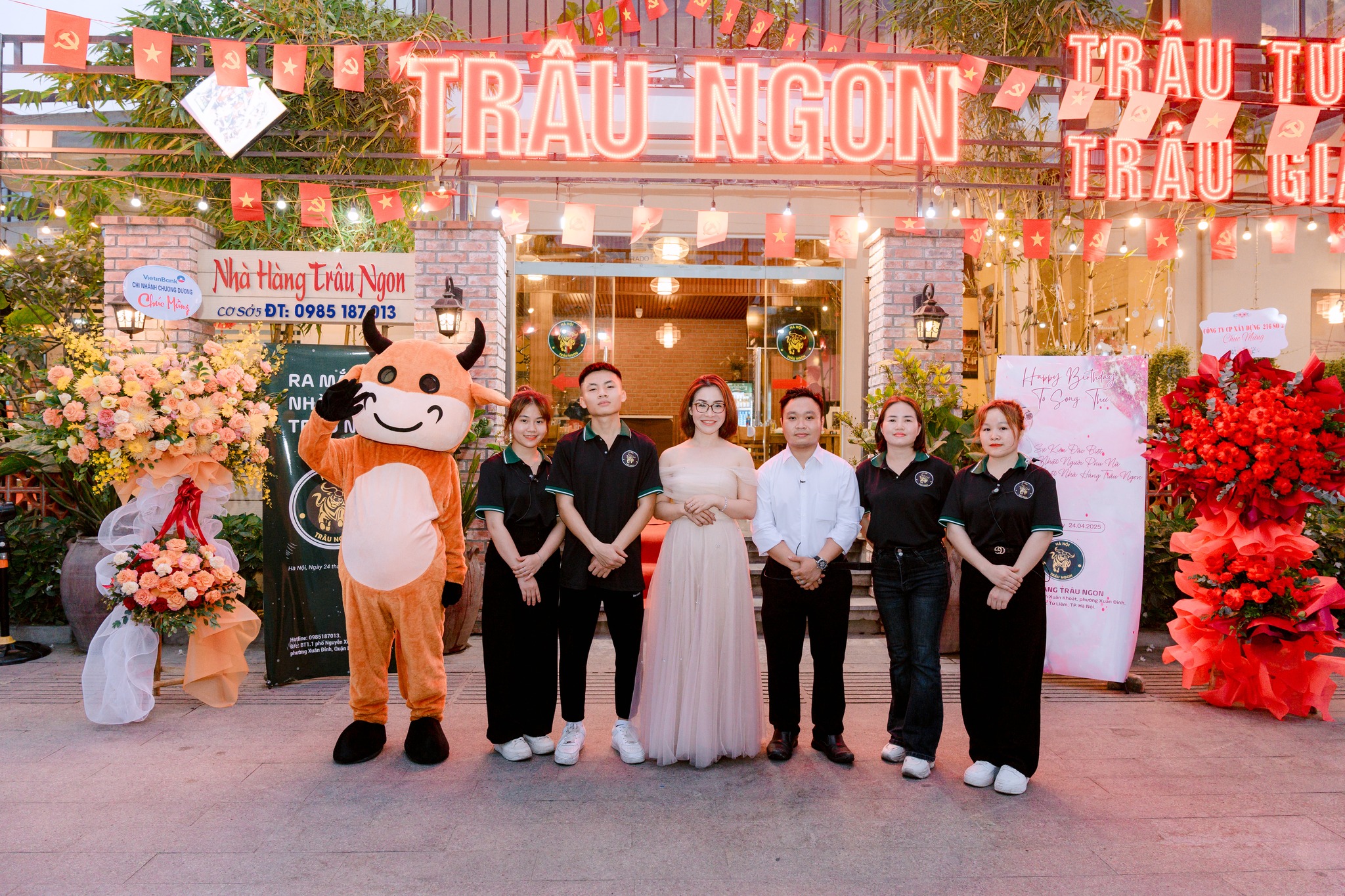 Ưu đãi