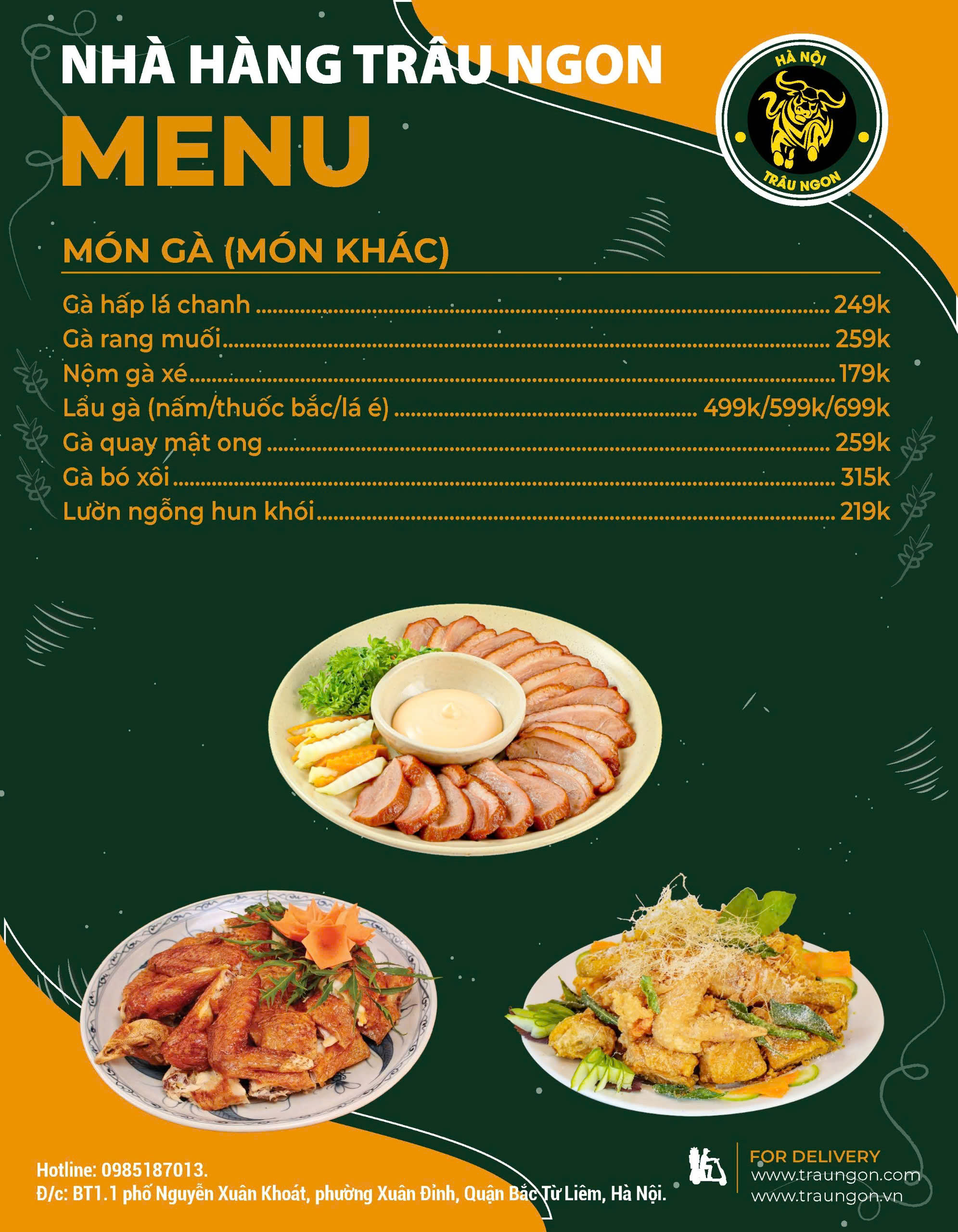 Menu - 2