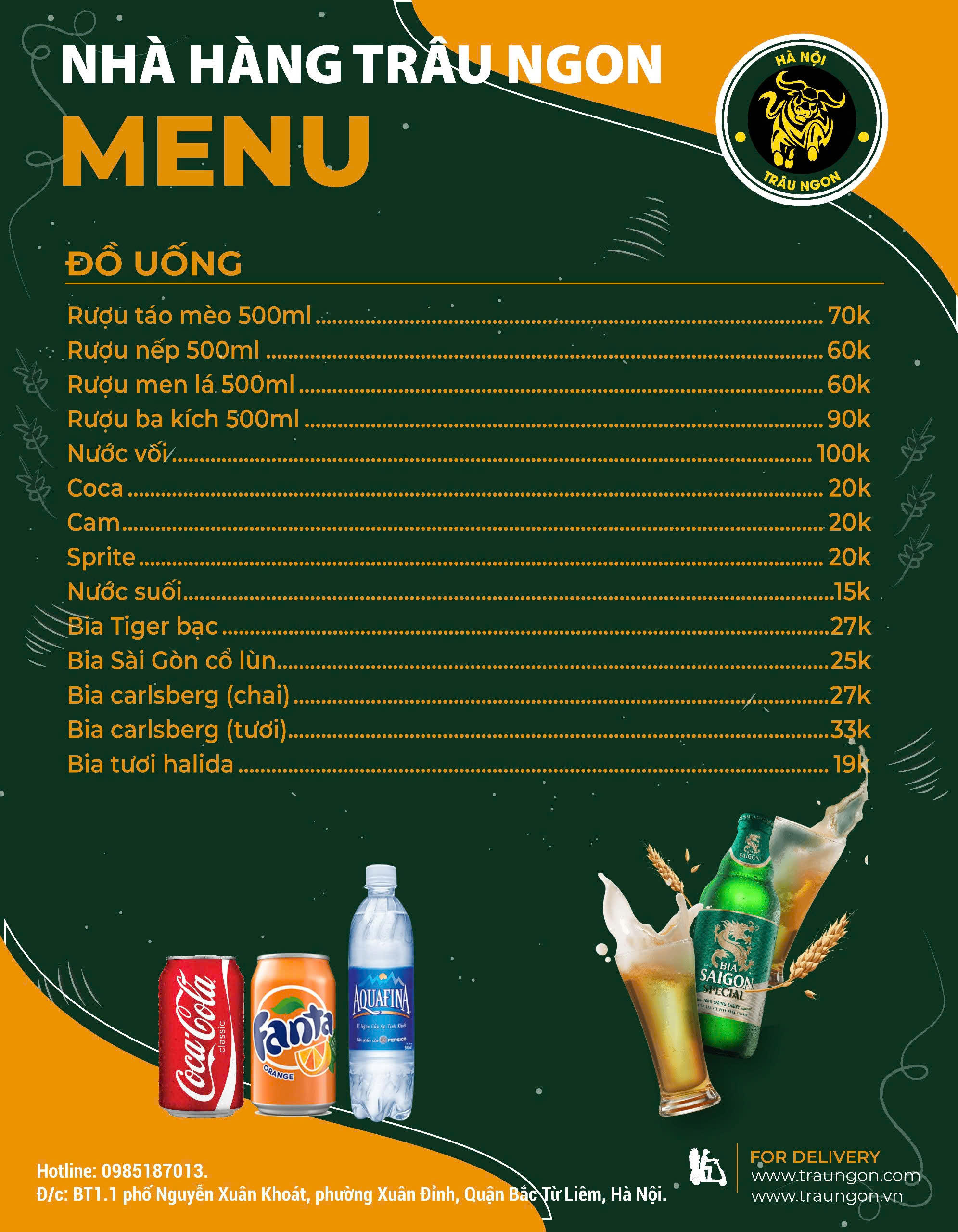 Menu - 10
