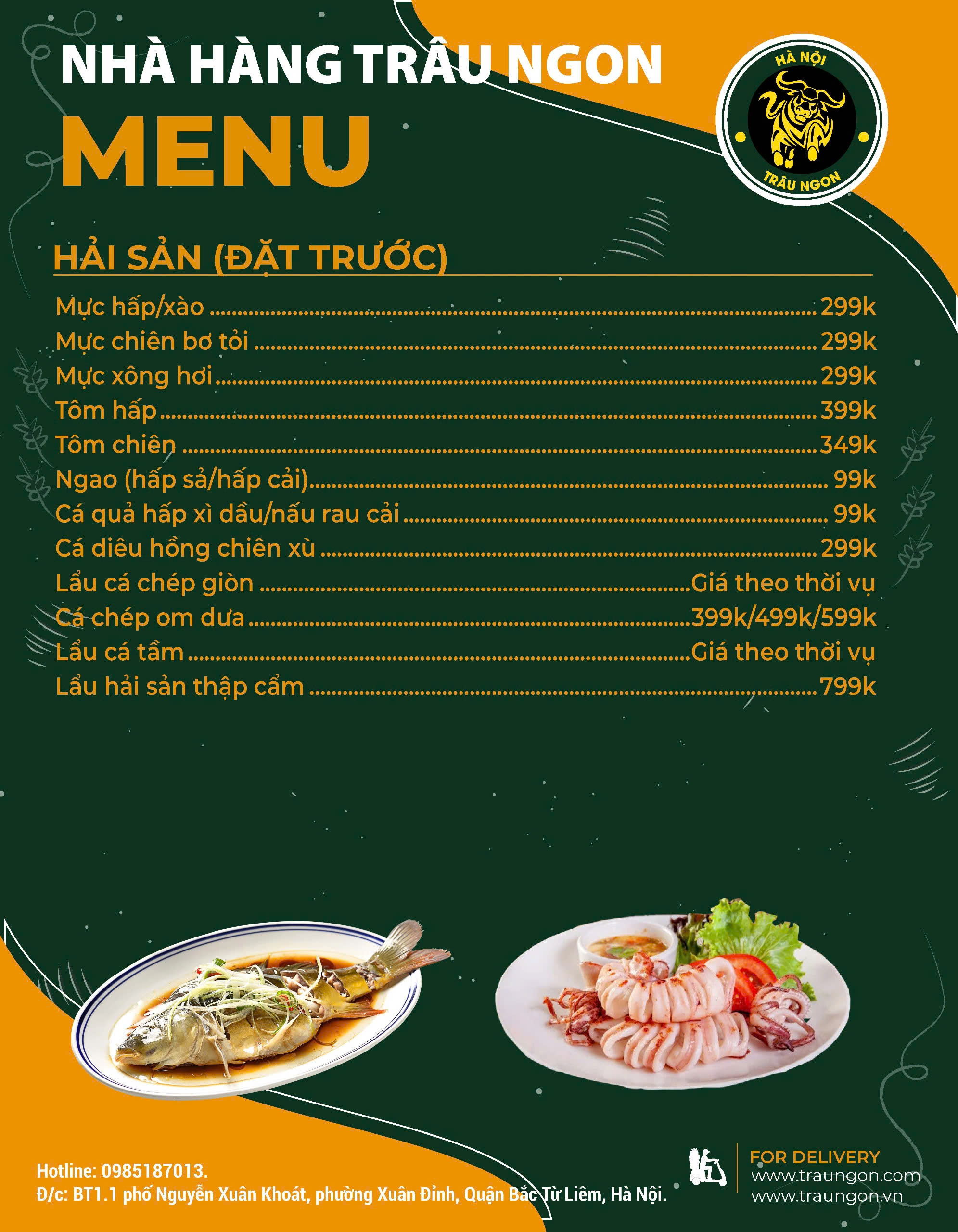 Menu - 13