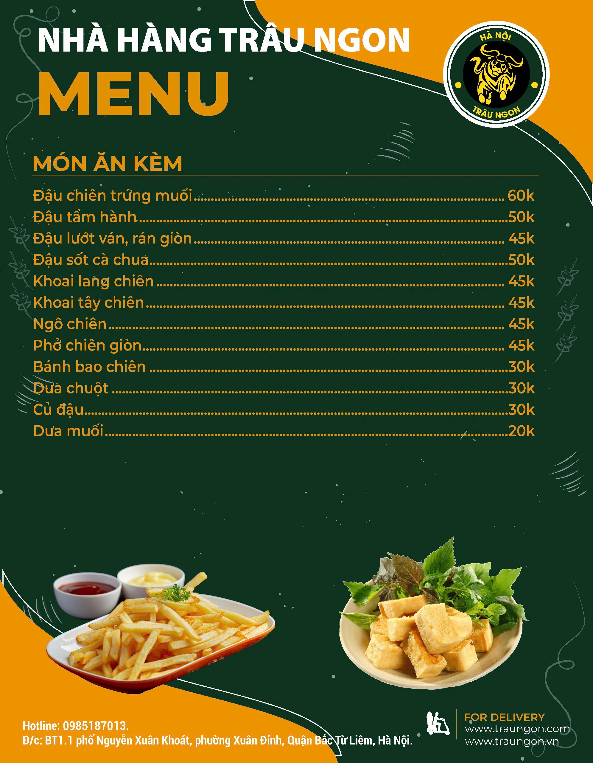 Menu - 14