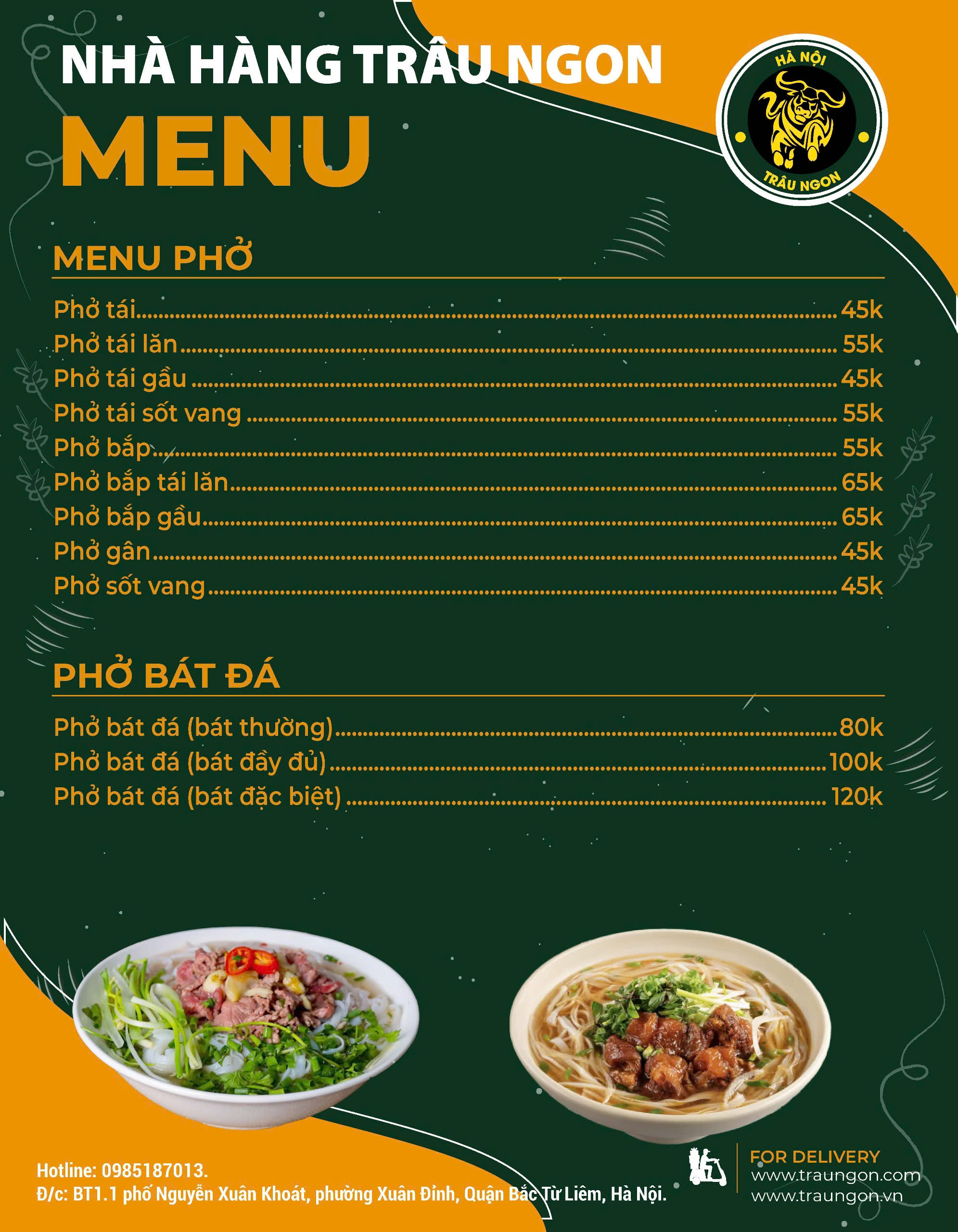 Menu - 9