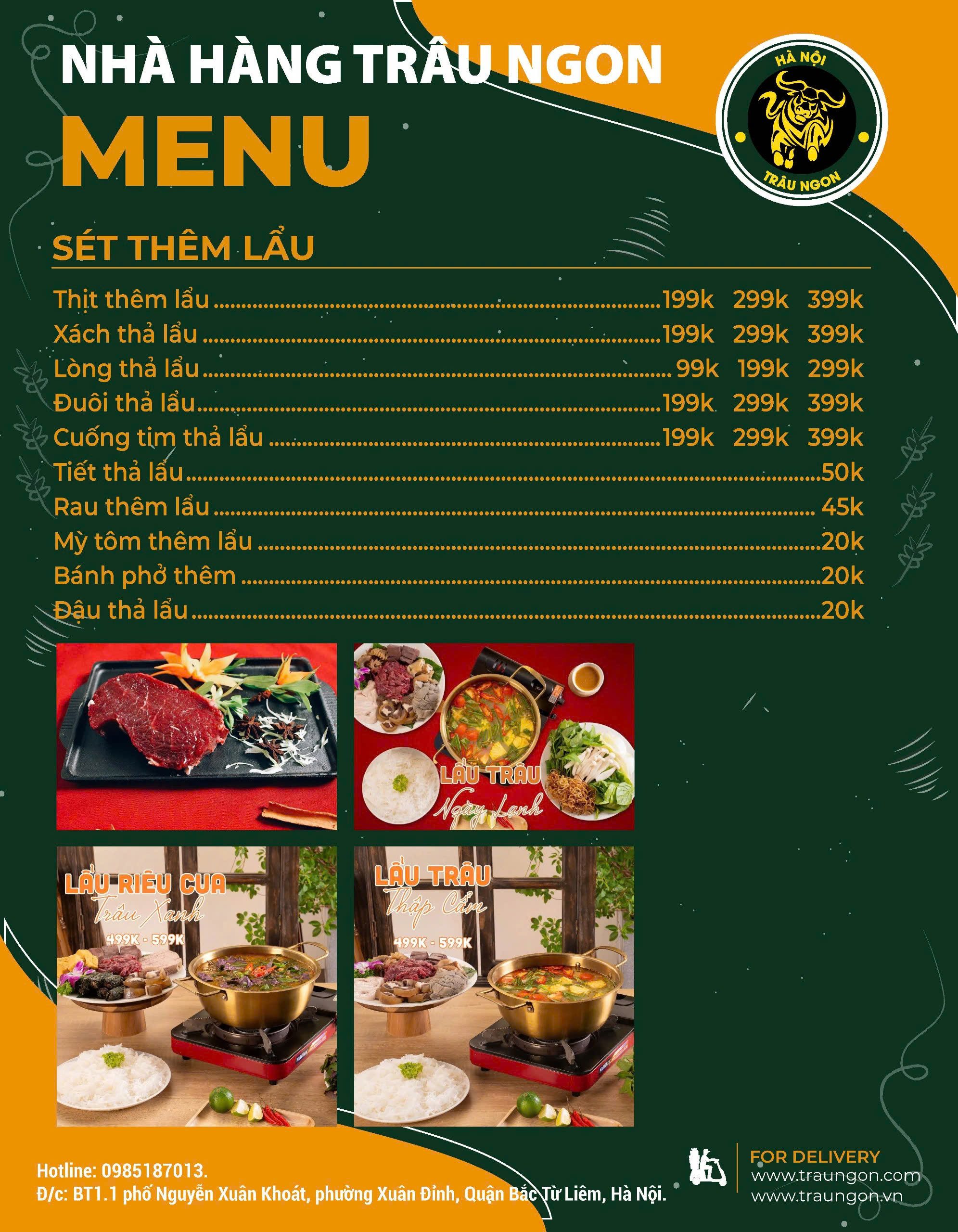 Menu - 16