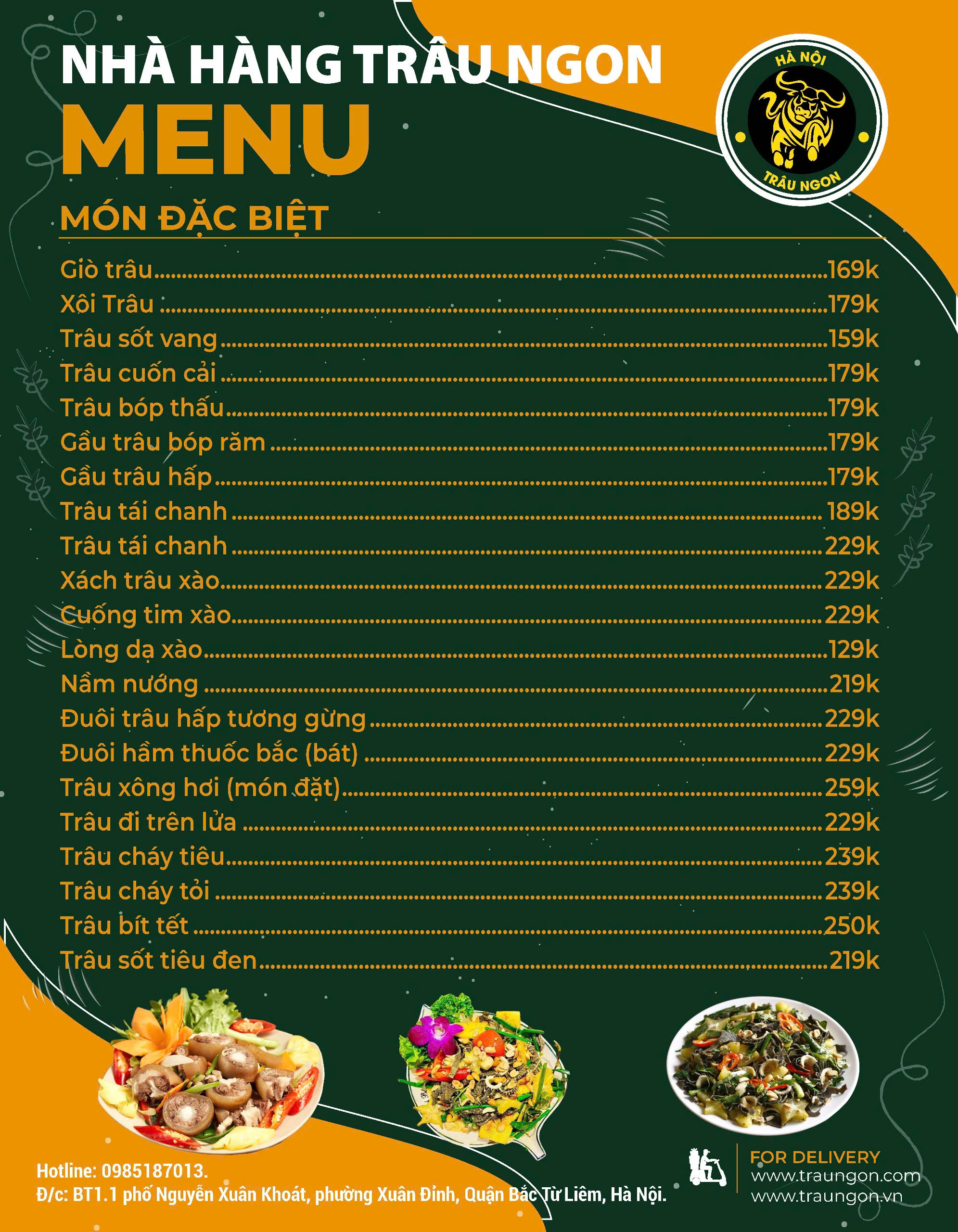 Menu - 3