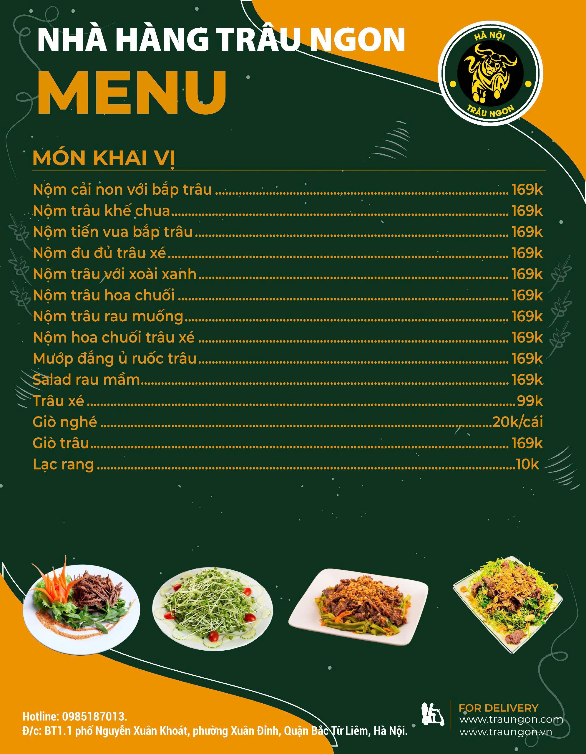 Menu - 6