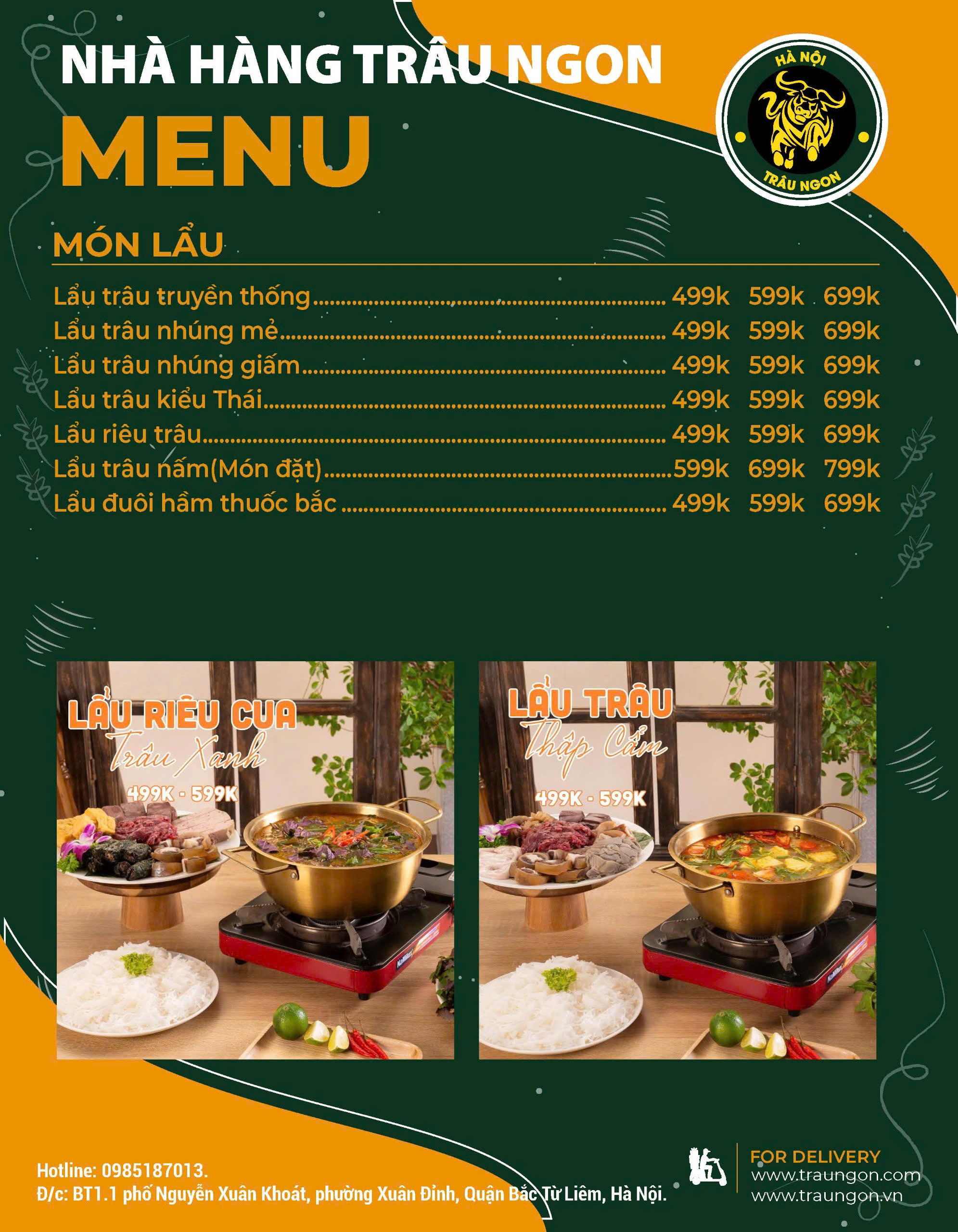 Menu - 4