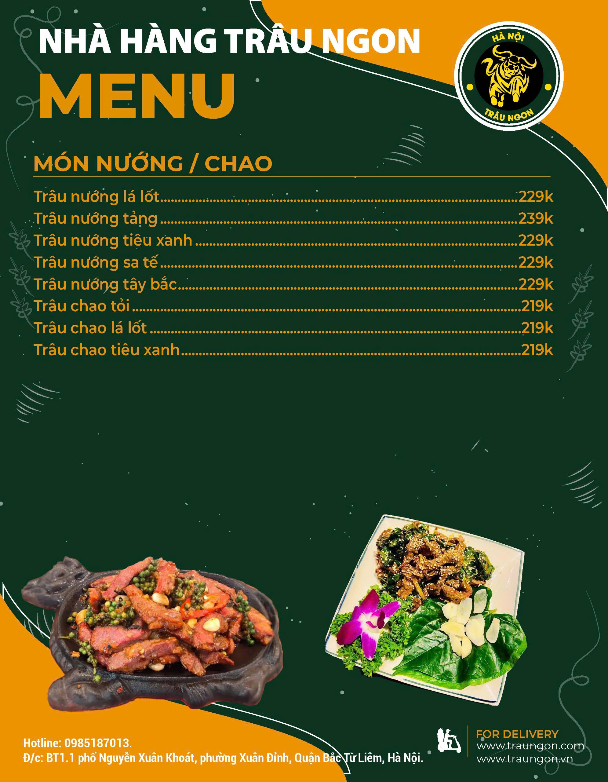 Menu - 8